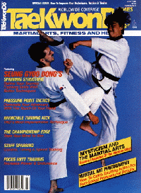 Grand Master Dong on the cover of Tae Kwon Do Times: July 1989